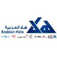 Arabian Hala Group Logo