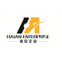 福建省海安橡胶有限公司 Logo