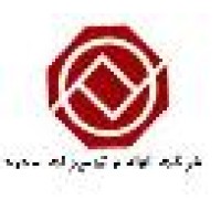 SADID Pipe & Equipment Co. Logo