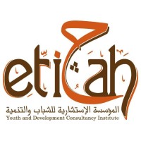 Youth and Development Consultancy Institute, Etijah Logo