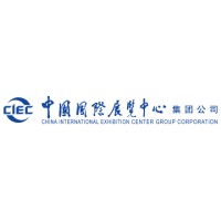 中国国际展览中心集团公司 Logo