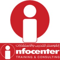 Infocenter Training & Consulting Logo
