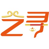 艺寻人力资源管理(上海)有限公司 Logo
