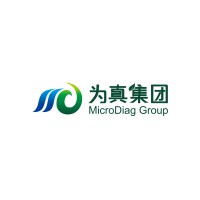 江苏为真生物医药技术股份有限公司 Logo