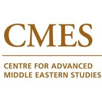 Centre for Advanced Middle Eastern Studies (CMES) at Lund University Logo