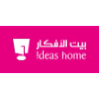 Ideas Home Public Relations and Marketing Logo