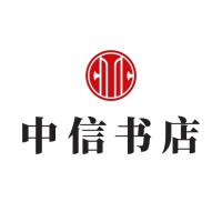 北京中信书店有限责任公司 Logo