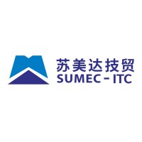 SUMEC International Technology Co. Ltd. Logo