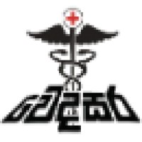 Wedasara Foundation Logo