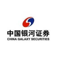 中国银河证券股份有限公司 Logo