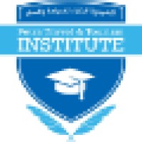 Petra Travel & Tourism Institute Logo