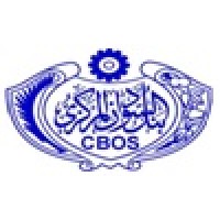 Central Bank of Sudan Logo
