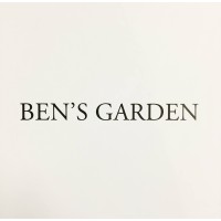 Bens Garden Logo