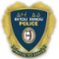 Department of the Eeyou Eenou Police Force Logo