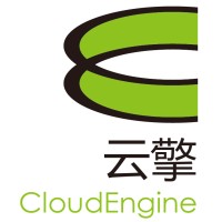 CloudEngine Logo