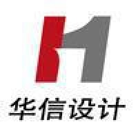 华信咨询设计研究院有限公司 Logo