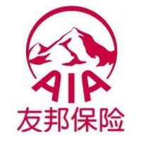 友邦保险有限公司上海分公司 Logo