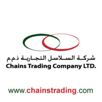 Chains Trading Company Logo