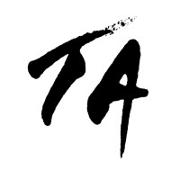 This Also Logo