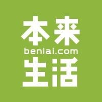 Benlai Holding Group Logo