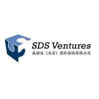 SDS Ventures Ltd. Logo