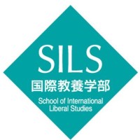 School of International Liberal Studies, Waseda University Logo