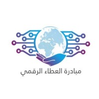 Attaa_SA Logo