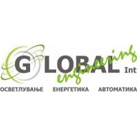 Global Engineering INT Logo