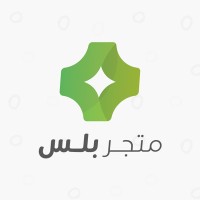 MtjrPlus متجر بلس Logo