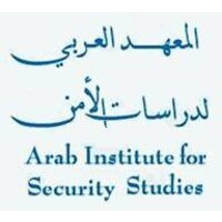 Arab Institute for Security Studies Logo