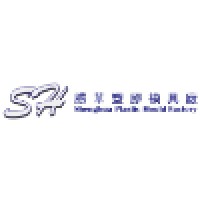 Dongguan Shenghua Plastic Mould Factory Logo