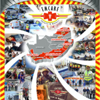 EMCARE Logo