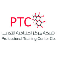 Professional Training Center Co. Logo