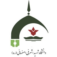 Shahid Ashrafi Esfahani University Logo