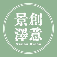 景澤創意 VisionUnion Logo