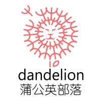 Dandelion Talks Logo