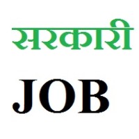sarkari job Logo