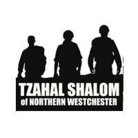 Tzahal Shalom of Northern Westchester Logo