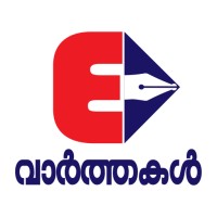Evarthakal Logo