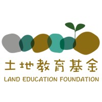 Land Education Foundation Logo