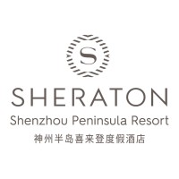 Sheraton & Four Points Shenzhou Peninsula Resort Logo