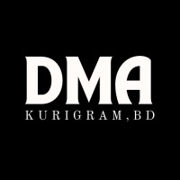 DMA Kurigram Logo