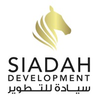 Siadah Development Logo