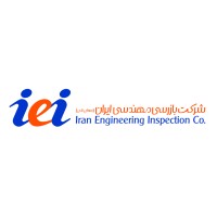 Iran engineering inspection Logo