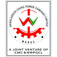Bangladesh-China Power Company Limited Logo
