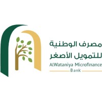 مصرف الوطنية للتمويل الأصغر AlWataniya Microfinance Bank Logo
