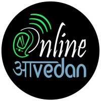 Online Aavedan Logo