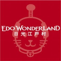 Jidaimura Co., Ltd. （株）時代村 日光江戸村の運営会社 Logo