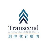 Transcend Admissions Consultants Logo