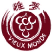 Shanghai Vieux Monde Wine Logo